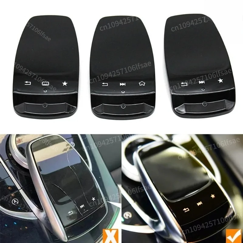 For Car Console Media Control Mouse Touchpad Switch Control Cover Mercedes BENZ C E GLC GLS GLE S W205 W253 W166 W222 W213 new