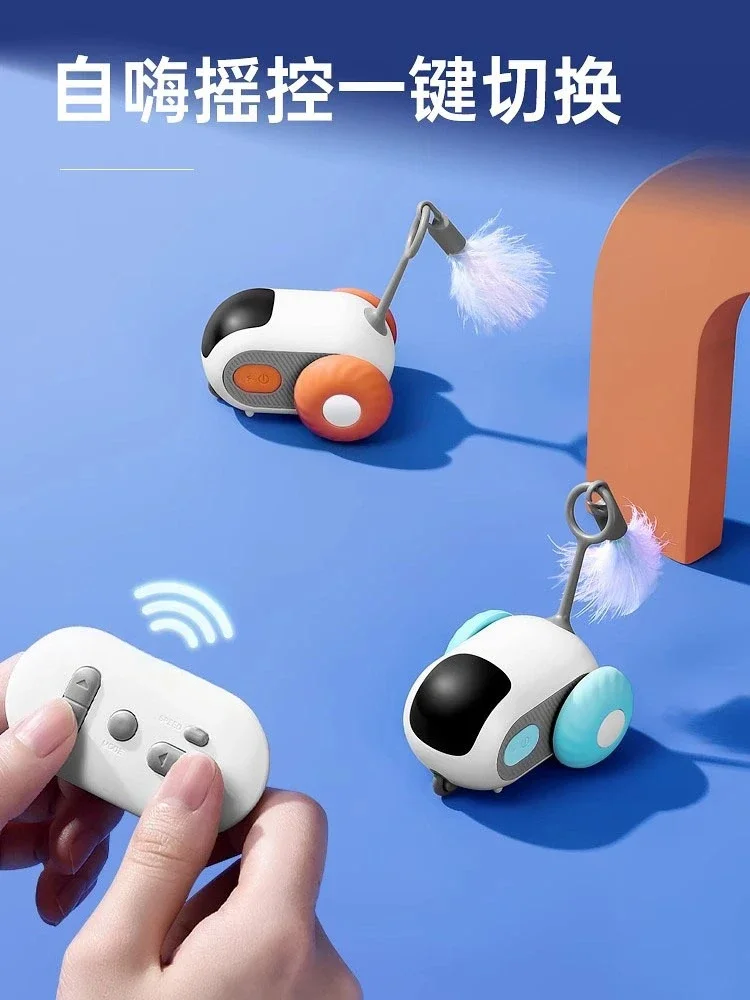 Cat Smart Running Sports Car 2.0 Remote Control Electric Self-Hi to relieve boredom Little mouse teasing stick cat