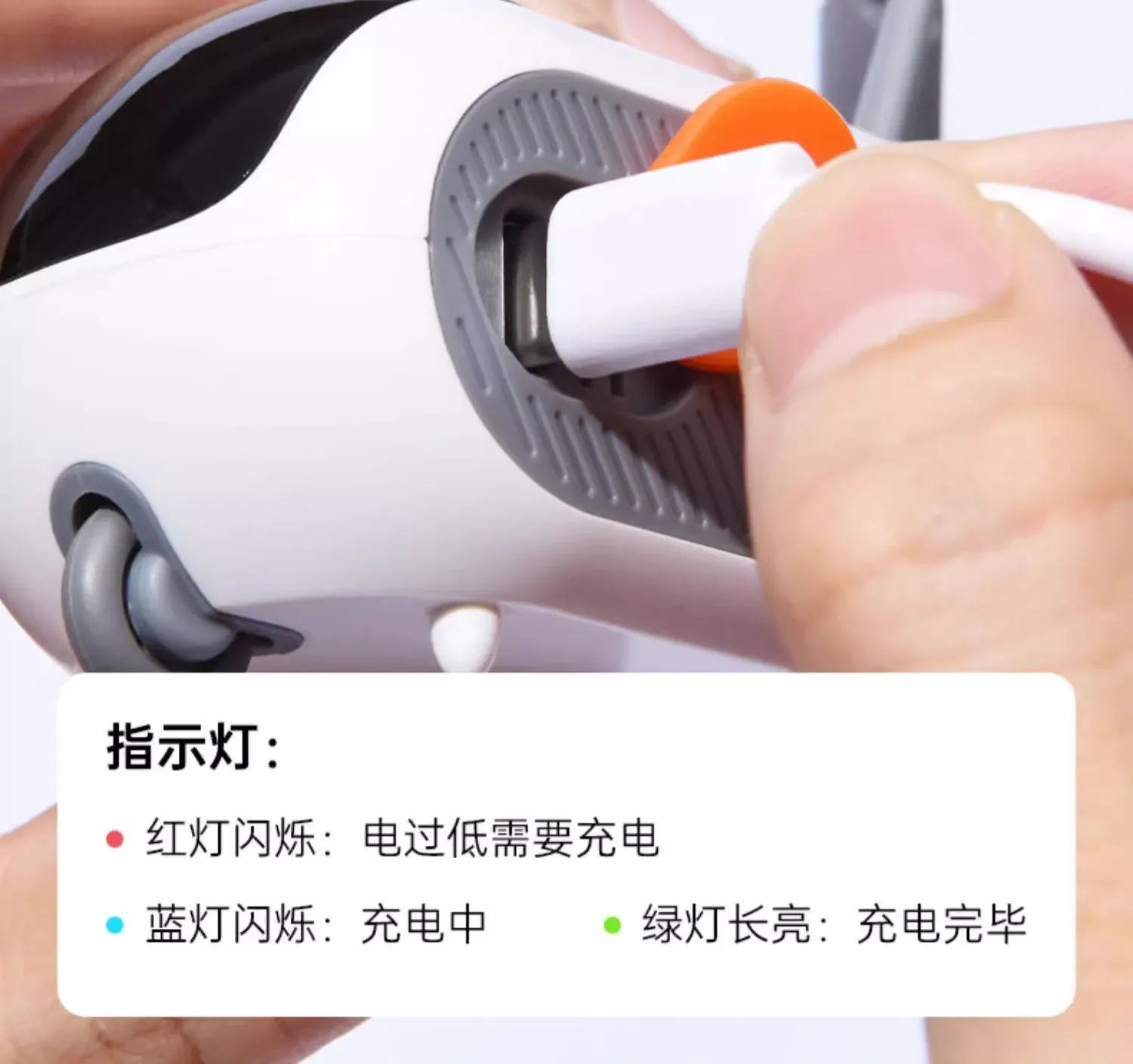 Cat Smart Running Sports Car 2.0 Remote Control Electric Self-Hi to relieve boredom Little mouse teasing stick cat