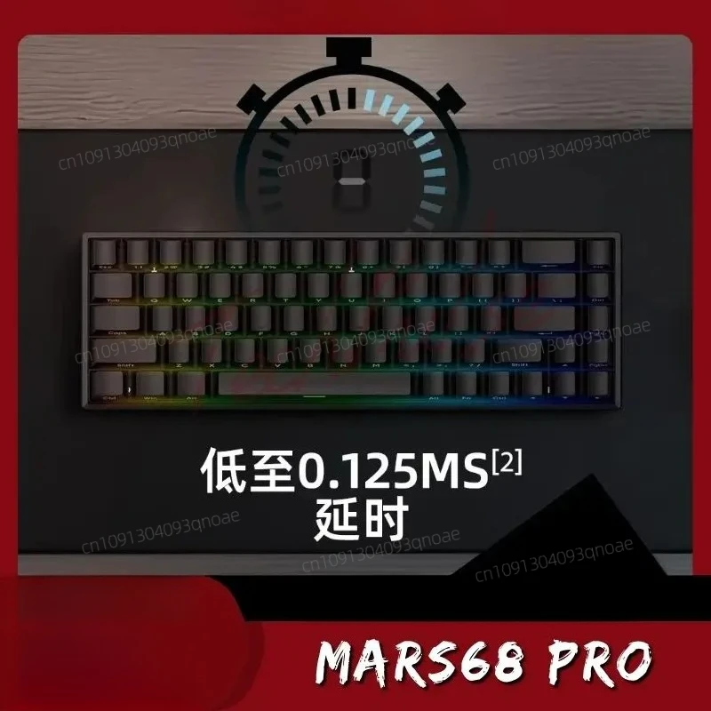 IROK Mars68 PRO Magnetic Switch Wireless Mechanical Keyboard RGB Game Long Battery Hot Swap Life Custom Keyboards PC Accessories