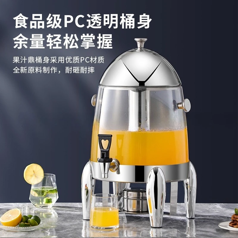 Stainless Steel Coffee Tripod Electric Heating Milk Buffet PC Beverage Machine Large Capacity Cold Drinking Machine