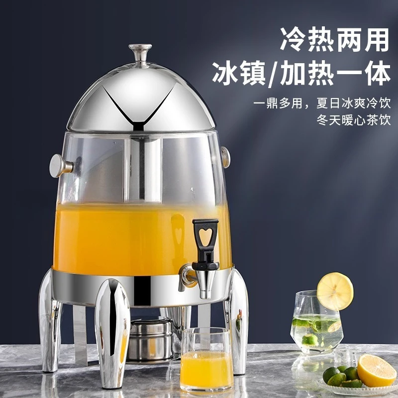 Stainless Steel Coffee Tripod Electric Heating Milk Buffet PC Beverage Machine Large Capacity Cold Drinking Machine