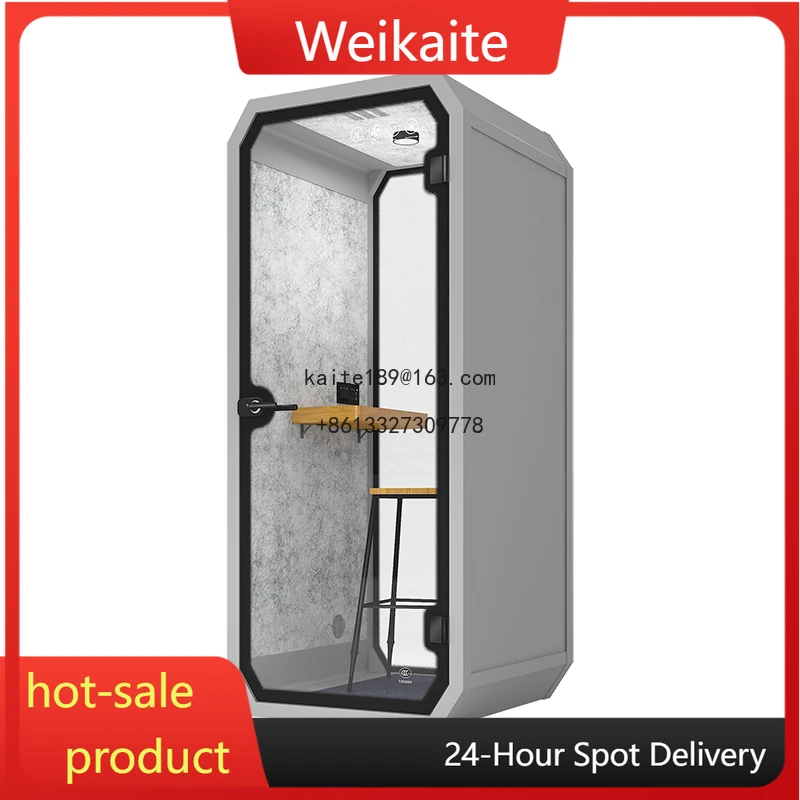 Soundproof phone booths, office cubicles, silent speakers, collaboration spaces, easy-to-move portable smart soundproof cubicles