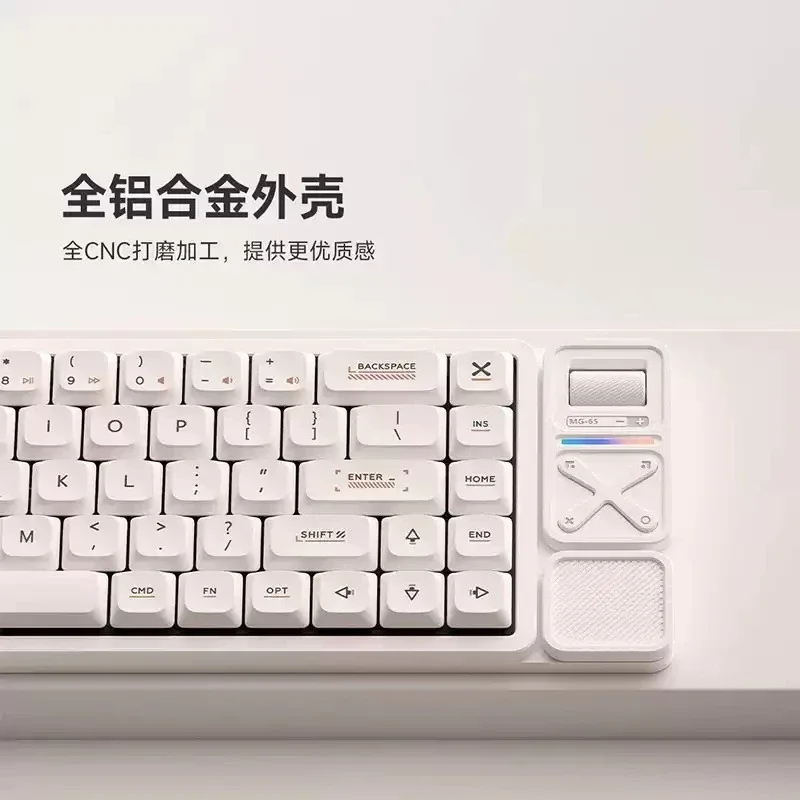 Mechanical keyboard wireless bluetooth portable office tablet laptop external connection