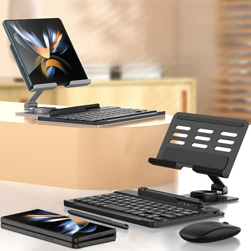 Suitable for folding screen mobile phone ipad tablet universal magnetic keyboard bluetooth mouse rotating bracket mobile office