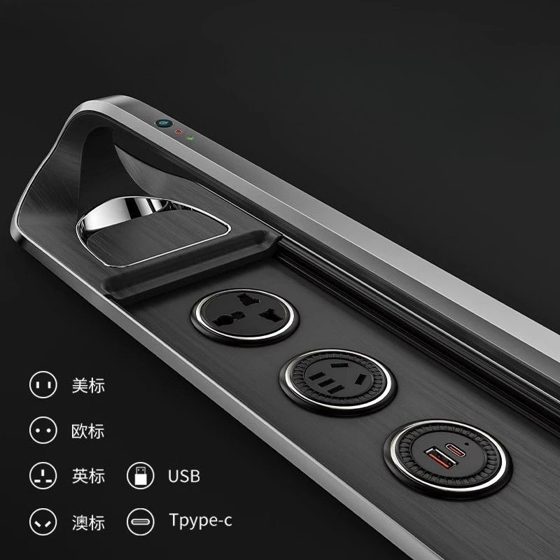 Track type socket Magnetic wireless charging Touch LED light USB + C Multifunctional office socket