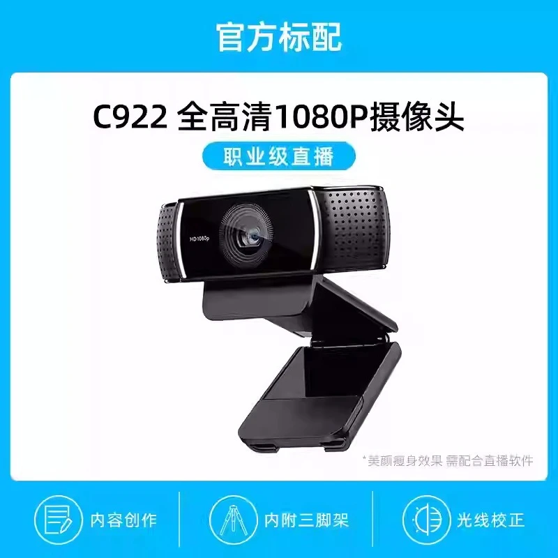 prod_6a97be925318e9.43664883.webp