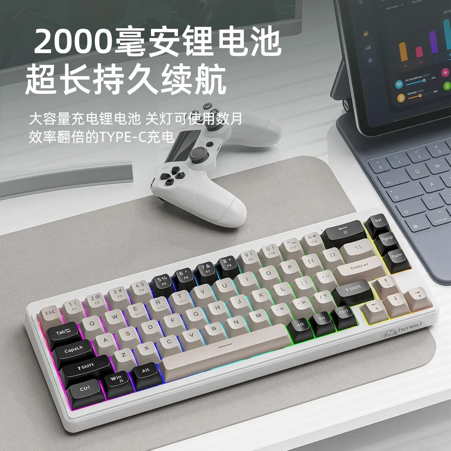 M68 wireless bluetooth three-mode mechanical feel keyboard game e-sports office silent PBT ball cap keyboard and mouse