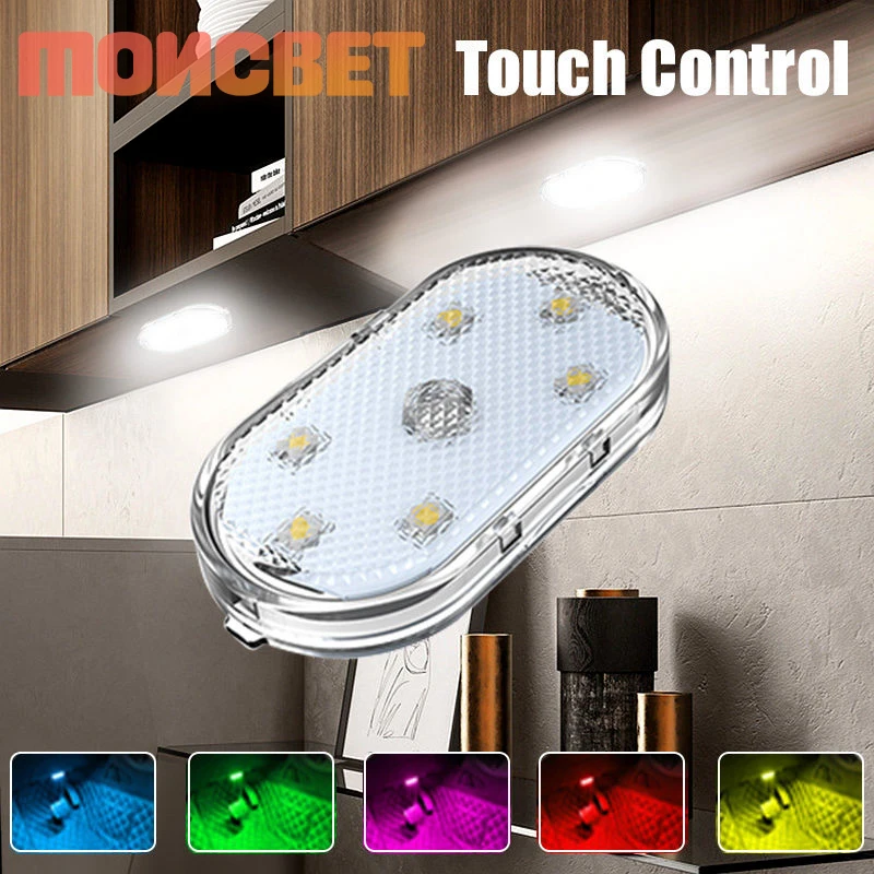 LED Ambient Night Light USB Rechargeable Cabinet Light Room Decor RGB Lights Atmosphere Lamp Magnet Wireless Car Interior Light