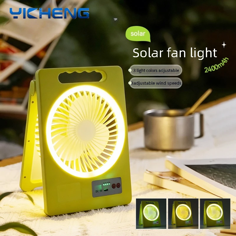 IP65 Waterproof Outdoor Solar Fan Light Portable Foldable LED Camping Light USB Charging Desktop Fan Lamp Home Decoration
