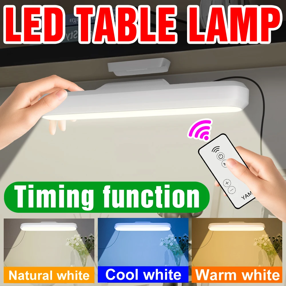 LED Table Lamp Bedside Light Hanging Magnetic Desk Lamp Rechargeable Reading Night Light Dimming Nightlights For Student Office