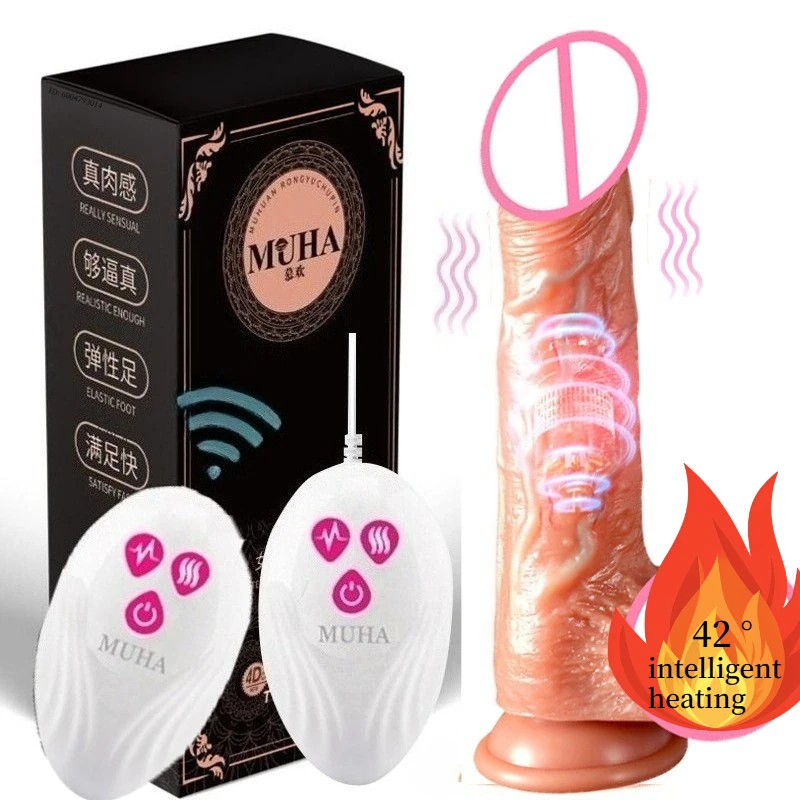 Adult Supplies Sex Toys Female Masturbation Women Telescopic Heated multifunction Rechargeable Remote Control Vibrator for Dildo