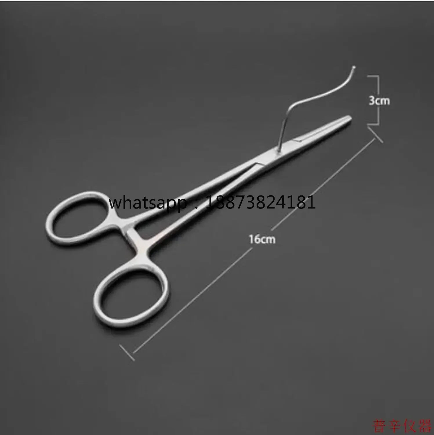 Pet Sterilization Pliers, Ligation Fixed Forceps Animal Ovary, Sterilization Forceps, Veterinary Tool fast shipping