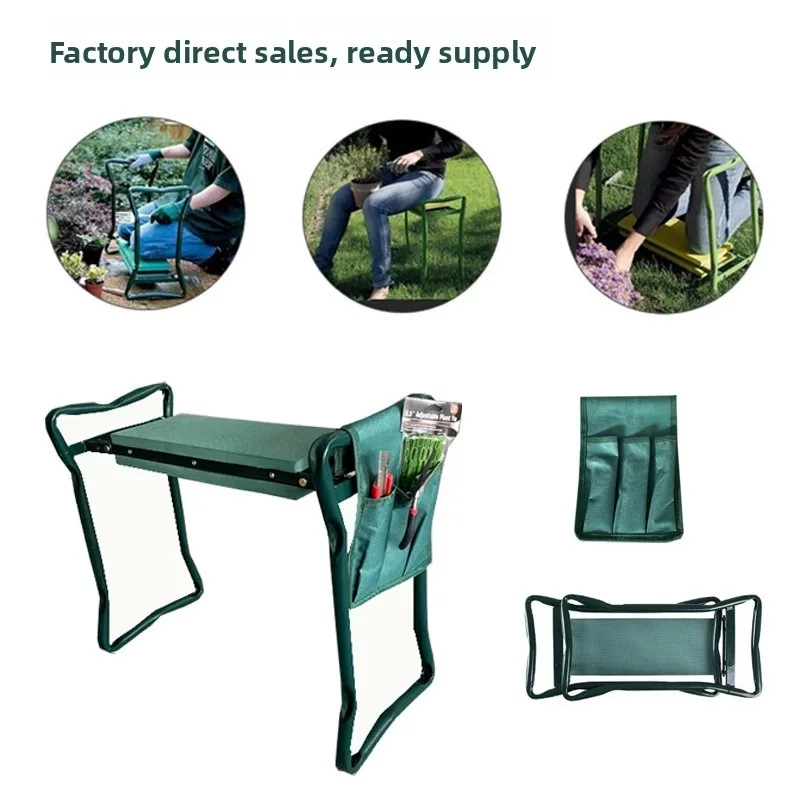Best-selling garden kneeling stools, available in tool set SKUs and accessory SKUs; foam-padded, non-slip folding stools, suitab