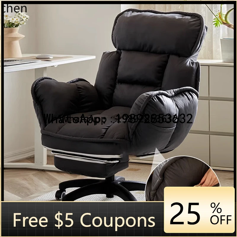 YZ1 Office Chair Gaming Chair Study Computer Adjustable Single Sofa Chair home decoration accessories