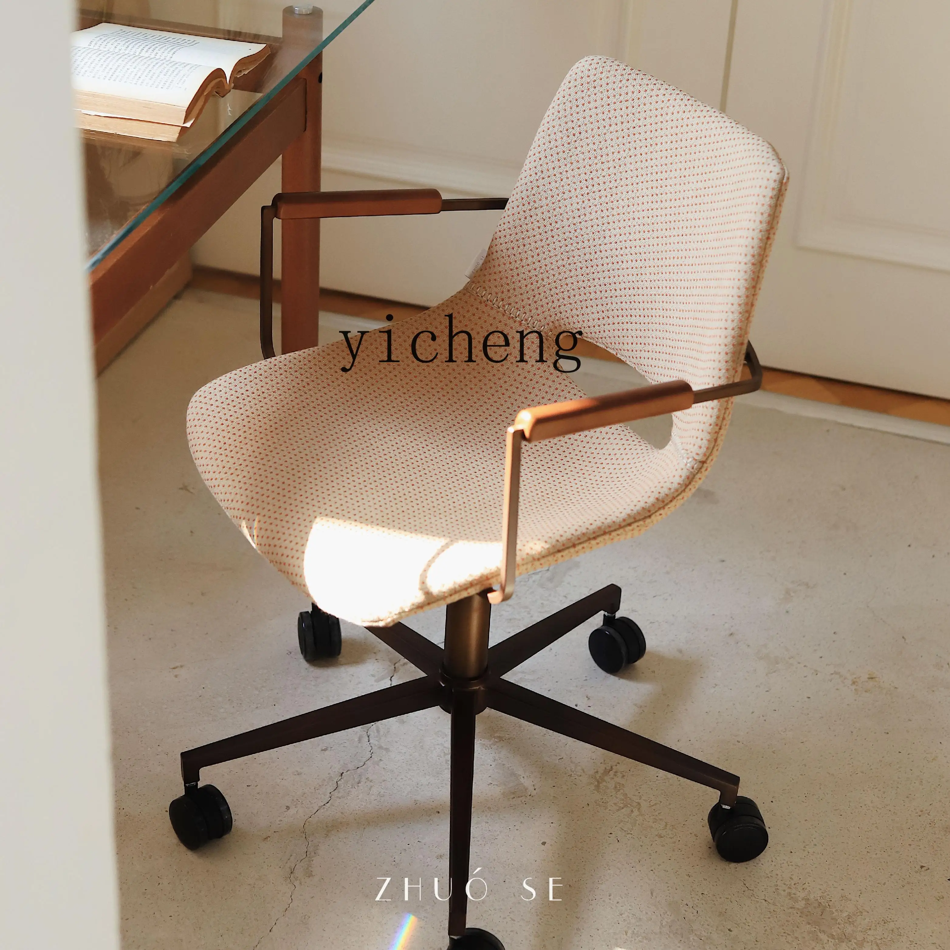 HYS retro home office chair ergonomics study computer home living room chair desk decoration