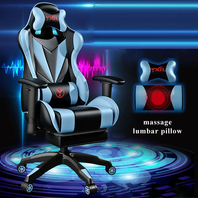 Massage Silla Gamer Gaming Chair Good Quality Comfortable Backrest Leather Ergonomic PC Computer Game Chair  with Speaker