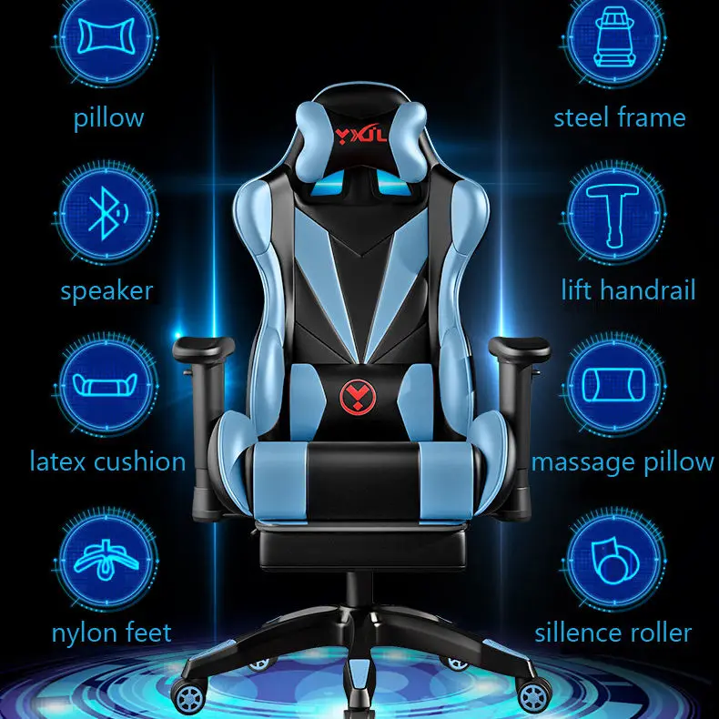 Massage Silla Gamer Gaming Chair Good Quality Comfortable Backrest Leather Ergonomic PC Computer Game Chair  with Speaker