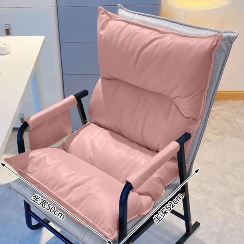 Professional Lounge Office Chair Ergonomic Korean Roller Extension Floor Makeup Gaming Chair Cheap Adjustable Sillas Furniture