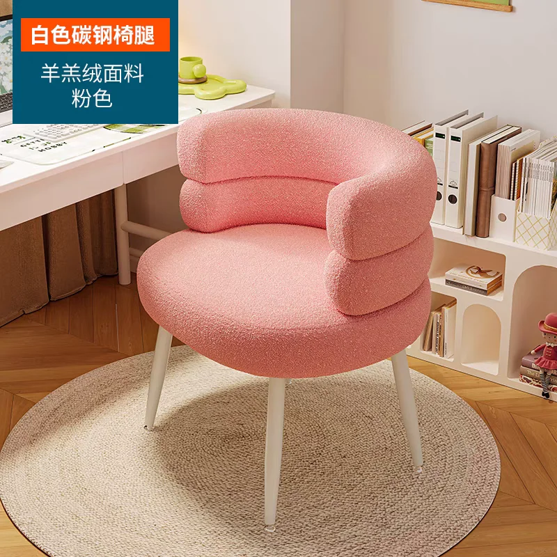 Lamb rotate chair can Adjustable Lifting swivel Makeup stool Sofa Bedroom Leisure Student office gamer chair furniture