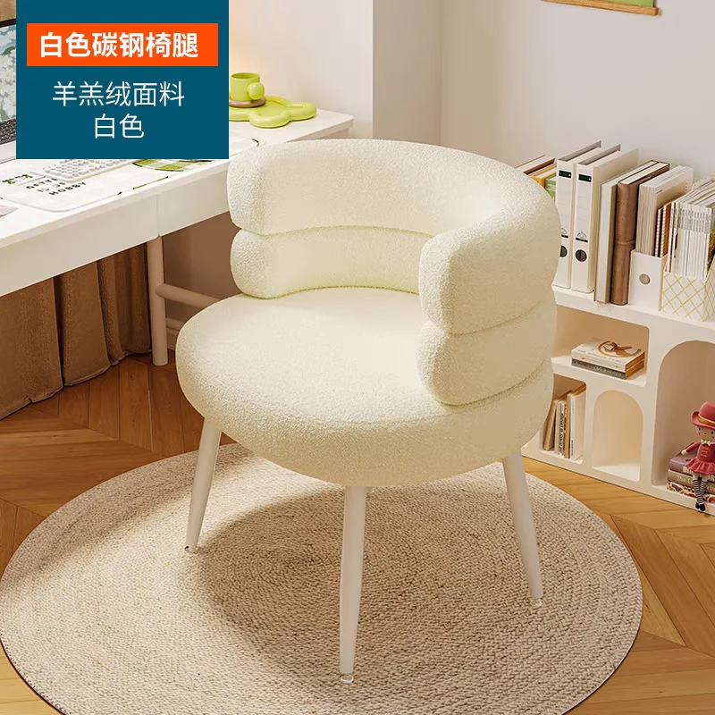 Lamb rotate chair can Adjustable Lifting swivel Makeup stool Sofa Bedroom Leisure Student office gamer chair furniture
