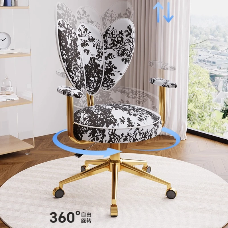Light Luxury Bee Office Chair Adjustable Makeup Stool with Backrest Swivel Computer Seat Elegant Live Streaming Chair for Home