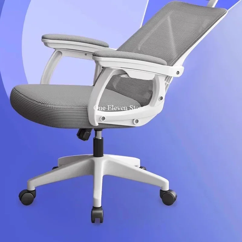 Office Chair Gaming Comfortable Game Student Rocking Makeup Relax Height Adjustable Rotating Kitchen Silla De Escritorio Office
