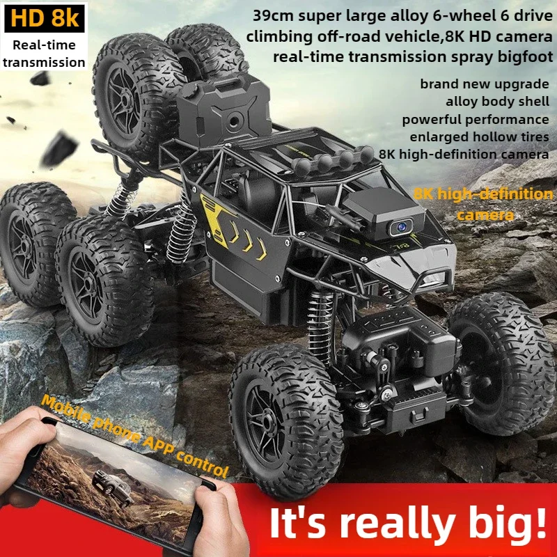 Kawaii Toy Car Gift-Upgrade Alloy 6WD Climbing Off-road Rc Cars,Remote Control Car Model,Fart Spray 8K HD Camera,Toys For Boys