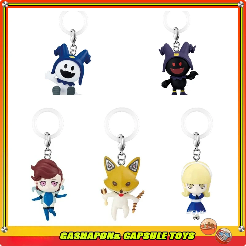Action Figure Model Shin Megami Tensei Backpack Umbrella Rubber Ring Decoration Gashapon Ball  in Stock Fast Shipping