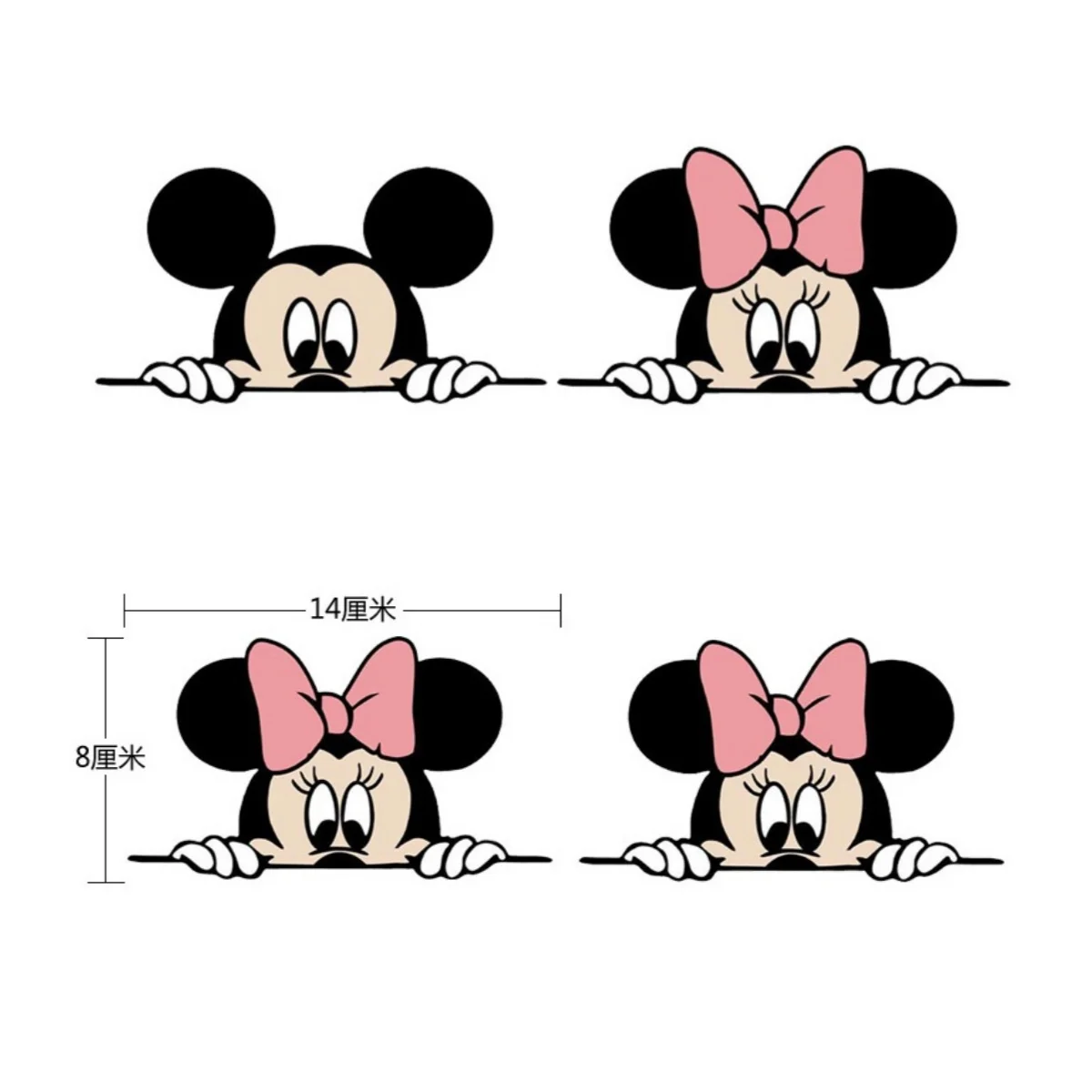 Stitch Disney Mickey Mouse Car Sticker Personalized Cute  Michimini Rear View Mirror Sticker  Window Creative  Sticker Anime