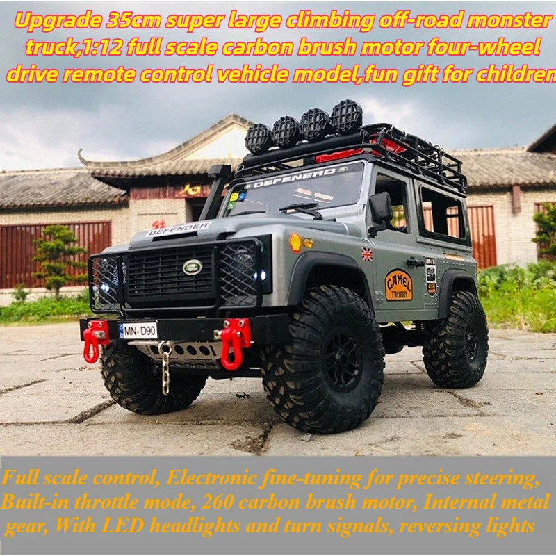 Upgrade 35cm Climbing Off-road Rc Cars,Hot 1:12 Full Scale Carbon Brush 4WD Rc Truck,Cool Stuff Toy Car Funny Gift,Toys for Boys
