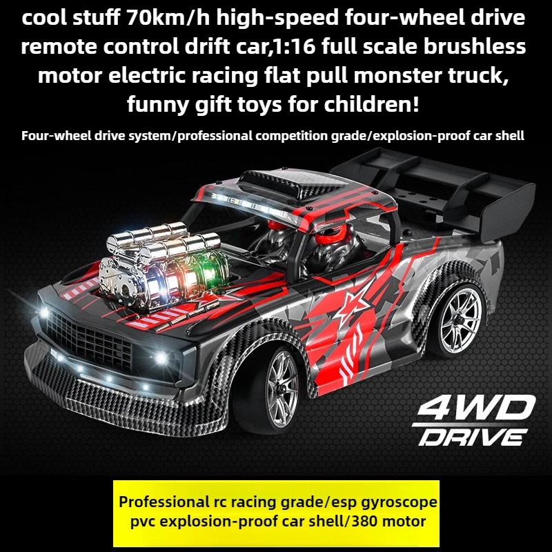 Kawaii Toy Car  Funny Gift-Hot 70km/h High-speed 4WD Rc Truck,1:16 Brushless Flat Rally Rc Drift Car,Monster Truck,Toys for Boys