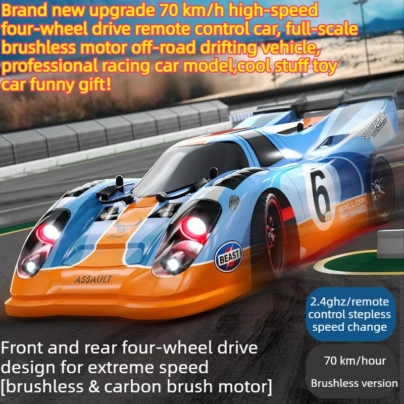 Cool Stuff Toy Car Funny Gift-70km/h High-speed 4WD Rc Drift Car,Brushless Rc Cars for Adults,Remote Control Car,Toys for Kids