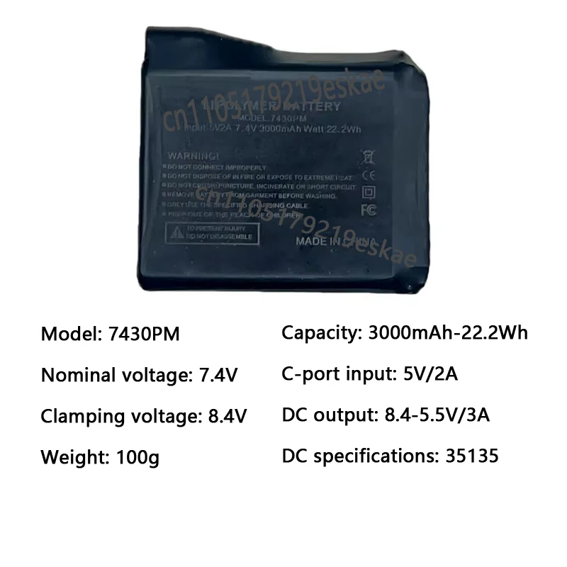 7.4V 3000mah Heated Gloves Battery Lithium Batteries for Heating Vest Socks shoes Winter Antifreeze Heating Batteria 755060-2S