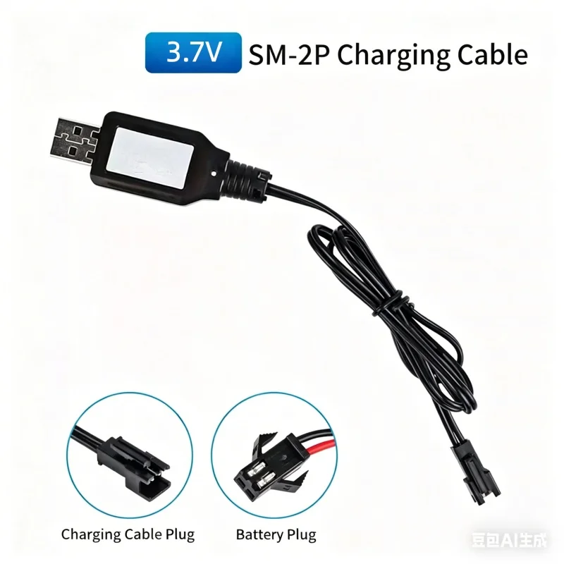 2Pcs 3.7V Battery Charger Cable SM-2P Keyed USB for RC Toys Drone Smart Safety Protection  Accessories