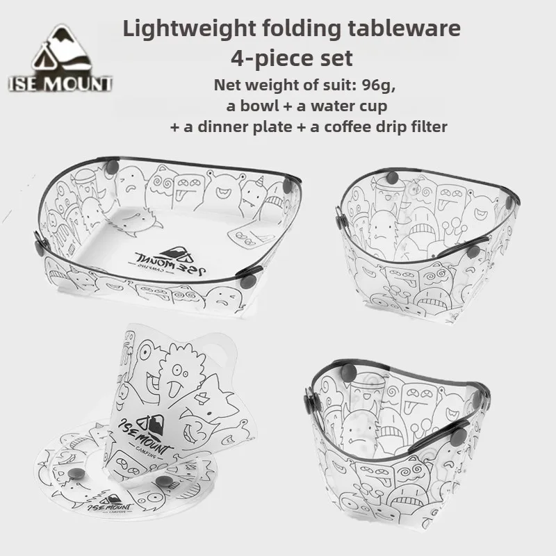 ISE MOUNT Outdoor 4 pieces ultra-light folding tableware set，portable bowl,plate,coffee filter funnel,water cup