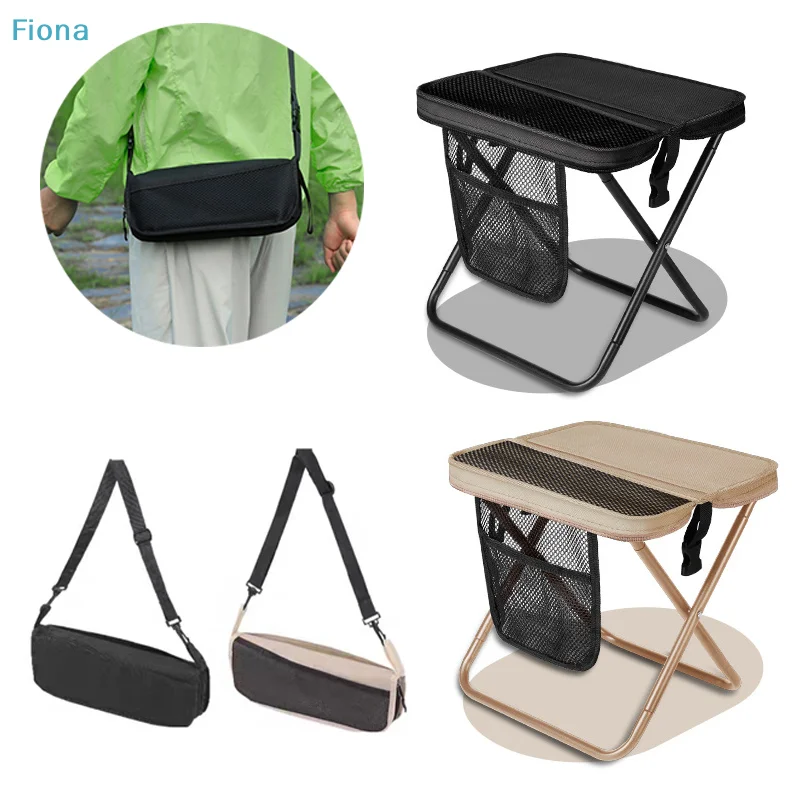 ☽Foldable Backpack Stool Portable Folding Stool With Carry Bag Lightweight Mini Easy Carry Outdoor Chair For Travel For Travel