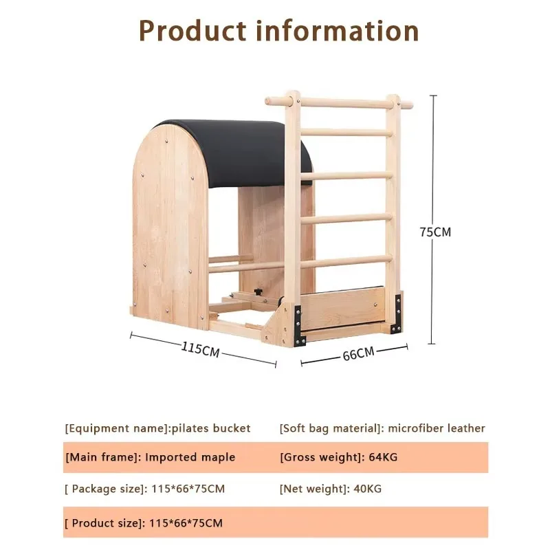 YTYIN Maple Wood Pilates Ladder Barrel - Premium Exercise Equipment for Physical  and Home Fitness