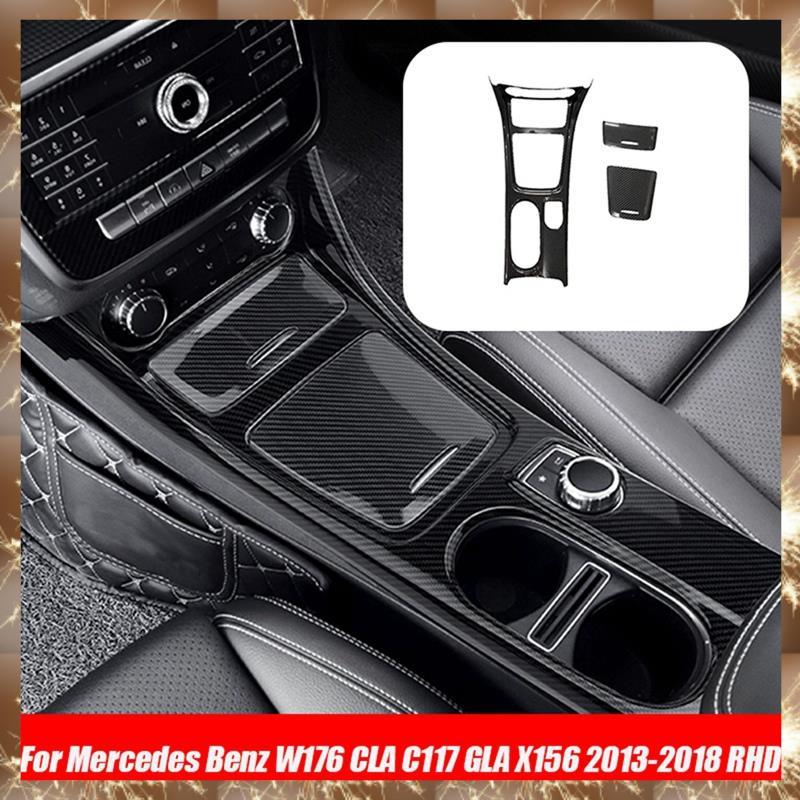 (Div RHD Console Do Carro Mudança De Engrenagem Suporte Copo Água Painel Armazenamento Guarnição Capa Para W176 CLA C117