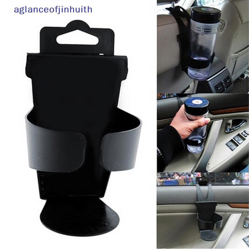 [aglanceofjinhui] Bla Universal Car Tru Door Mount Suporte Para Copo De Garrafa De Bebida Novo Quente [ZKM]