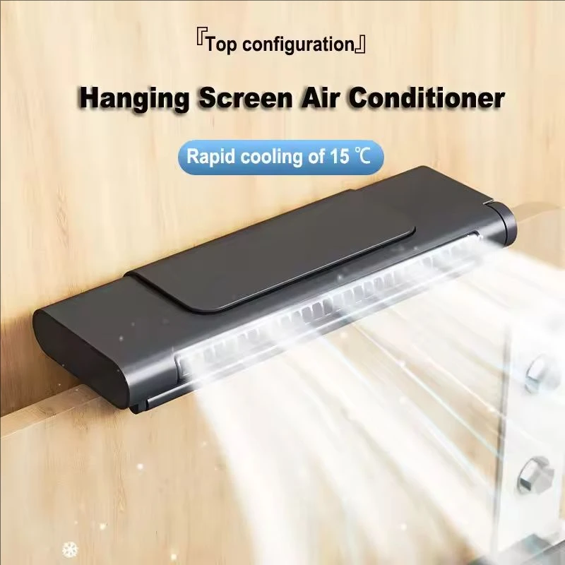 Xiaomi 2026 Upgraded Portable Air Conditioner USB Charger Adjustable Office Computer Screen Mounted Electric Fan Desktop Tower F