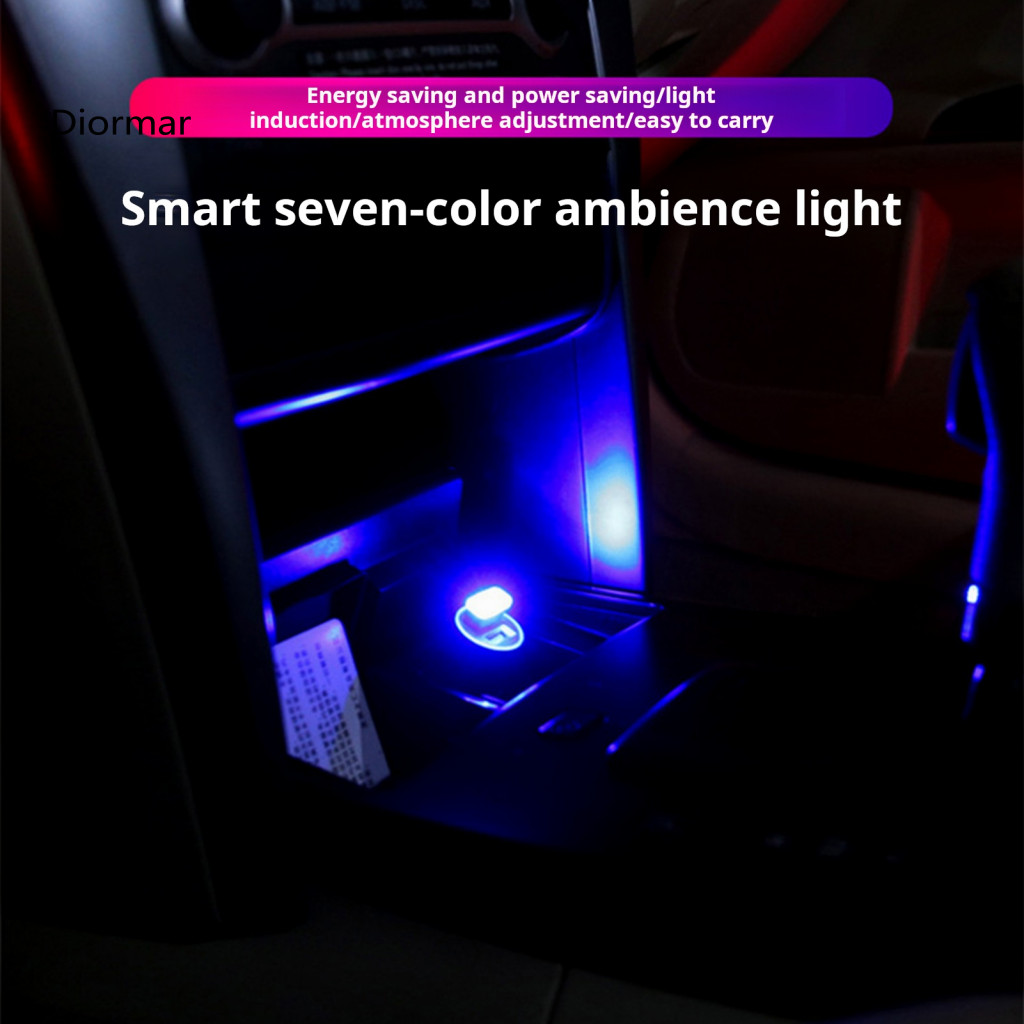 Usb Powered Car Light Portable Auto Ambient Kit Led Atmosphere Lights Plug-in Night Decor Universal Accessories for Styl