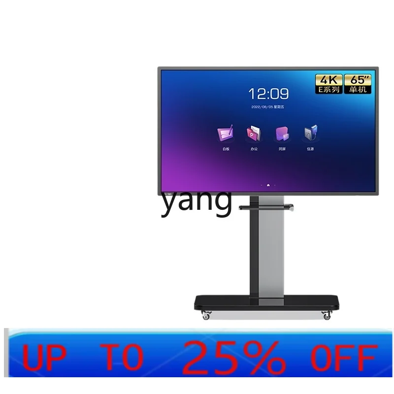 cxz conference tablet all-in-one machine office touch live broadcast large screen smart electronic whiteboard blackboard