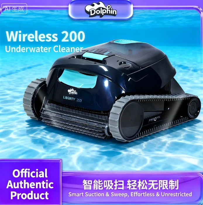 Wireless swimming pool vacuum cleaner, underwater pool bottom fully automatic cleaning robot equipment