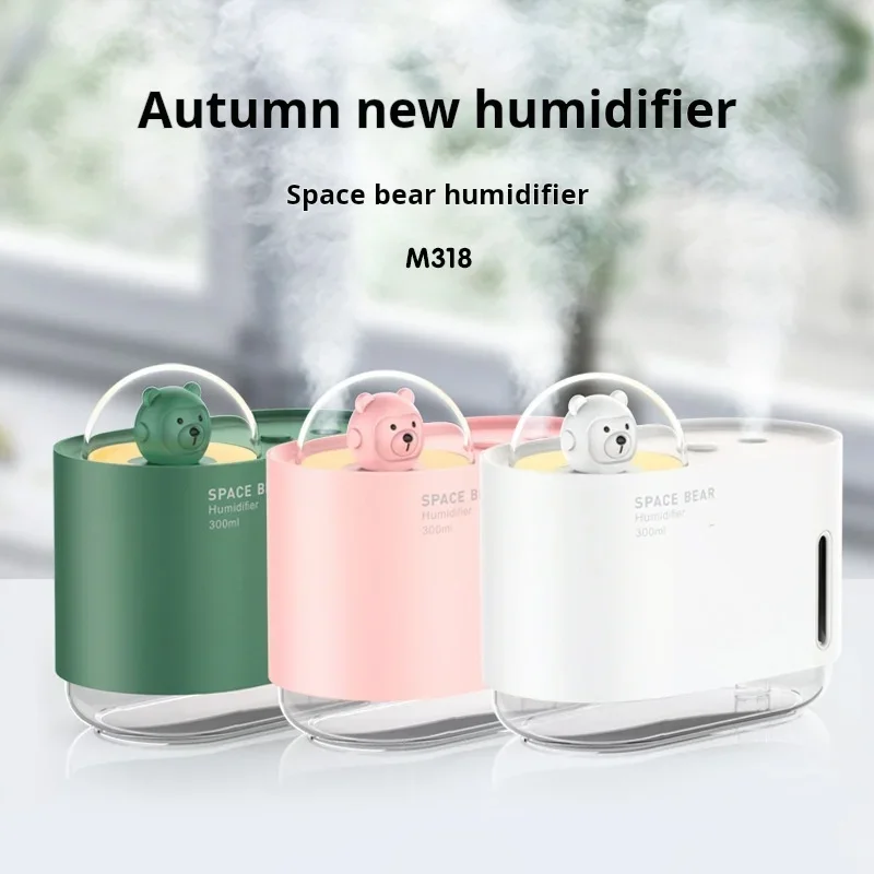 New USB Mini Portable Humidifier Cute Pet Design for Bedroom Small Home Desktop Use
