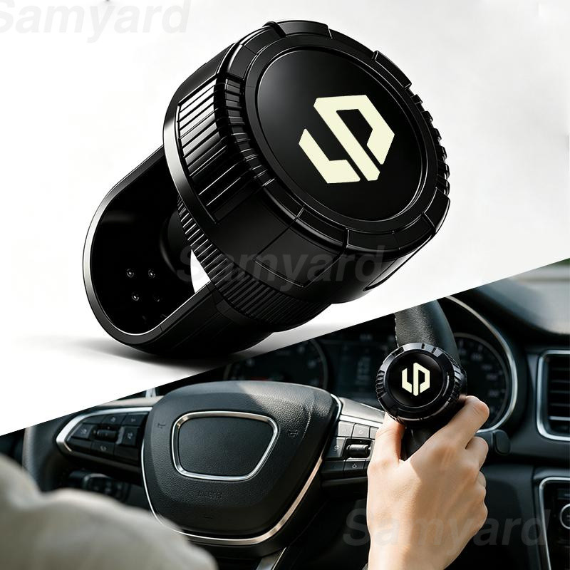 Manípulo giratório para volante de carro, auxiliar de direção, manípulo de rotação suave em ABS para Leapmotor C10 C11 C