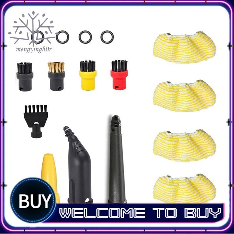 Para SC1 SC2 SC3 SC4 SC5 Aspirador De Pó A Vapor Peças Reposição Handheld Cabeça Da Escova Poderoso Bocal Mop Pano