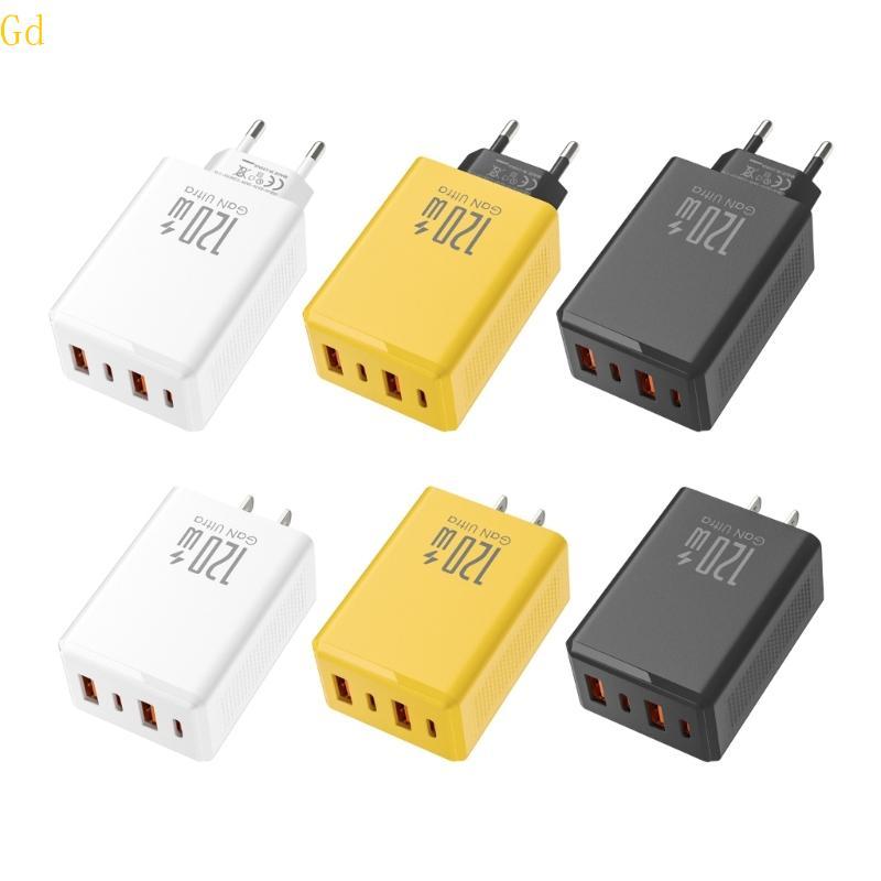 Dispositivo De Criação USB Gd Extreme Fast 120W Com Distribuição De Energia Inteligente De 4 Portos Para Vários Disposit