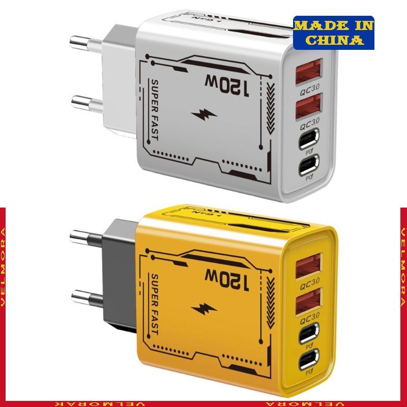 Estação Carregamento VEl Fast Speed 120W Duas Portas USB PD Europeu Plugues Suporte Para Vários Dispositiv