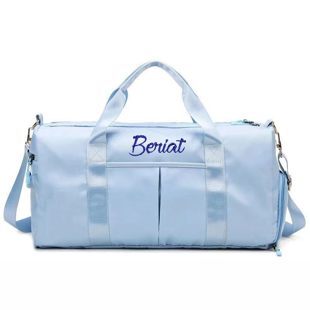 Name Custom Travel Bag, Large Capacity Dry Wet Separation Fitness Bag, Embroidered Independent Shoe Compartment Luggage Bag